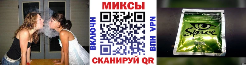 Купить закладки  Егорьевск  Бутират буратино 