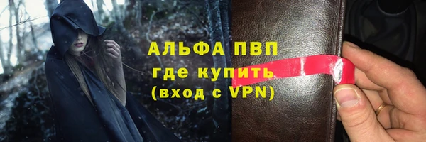 mdpv Покачи