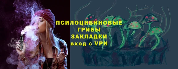 прущий лед Покровск