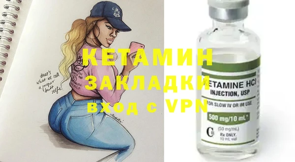 mdpv Покачи