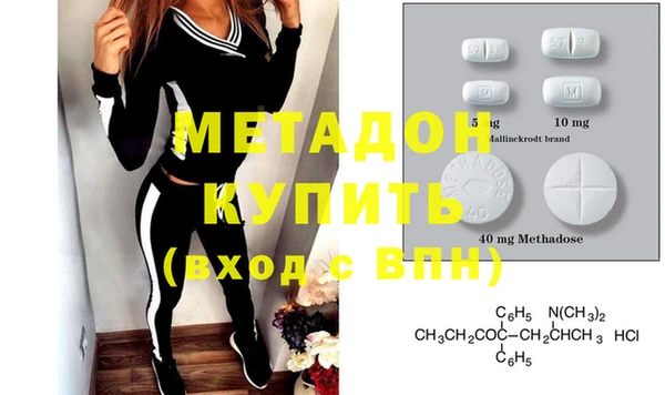 mdpv Покачи