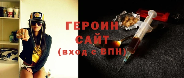 прущий лед Покровск