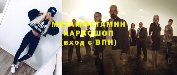 mdpv Покачи