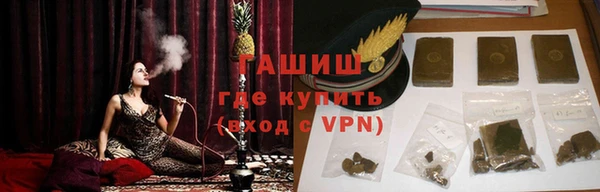 сатива Покров