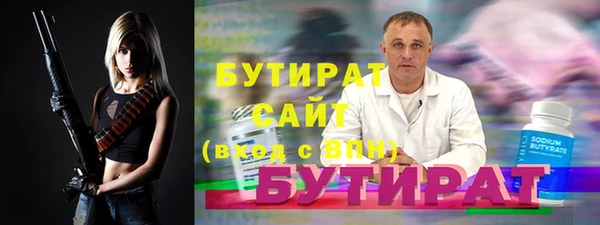 mdpv Покачи