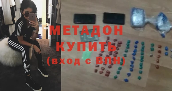 сатива Покров