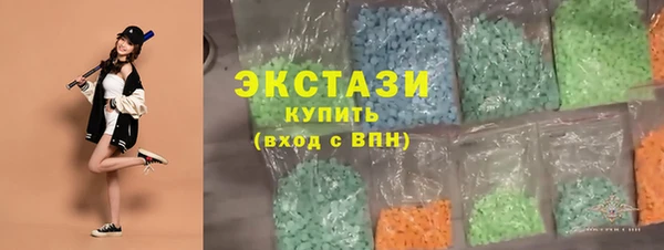 сатива Покров