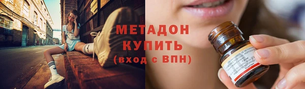 mdpv Покачи