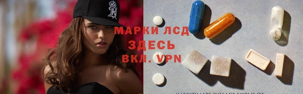 mdpv Покачи
