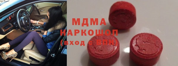 сатива Покров