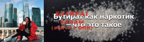 mdpv Покачи
