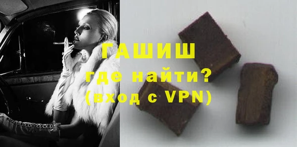 прущий лед Покровск
