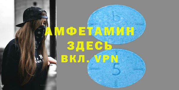 mdpv Покачи