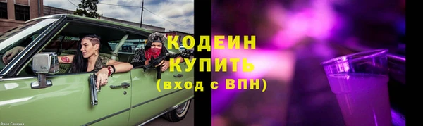 сатива Покров