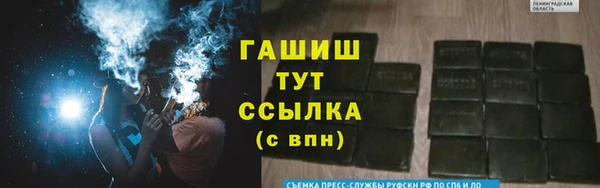 сатива Покров