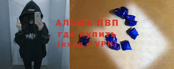 mdpv Покачи