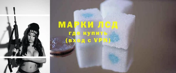 сатива Покров