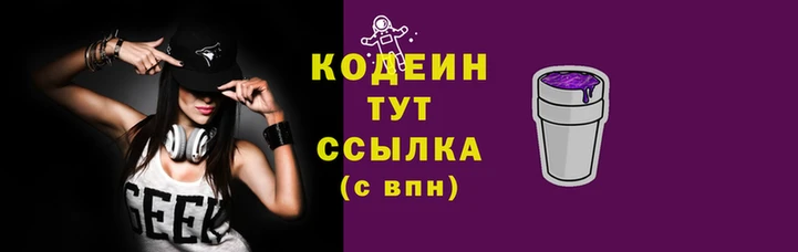 mdpv Покачи