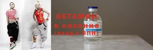 сатива Покров