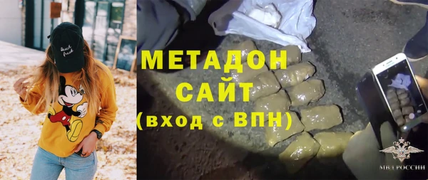 сатива Покров