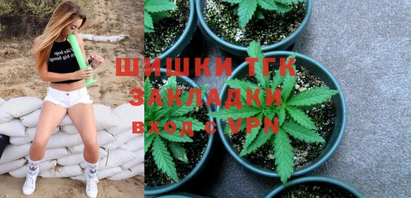 сатива Покров