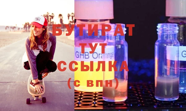 mdpv Покачи