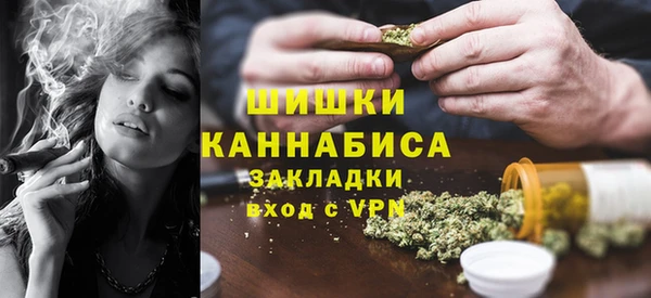 прущий лед Покровск