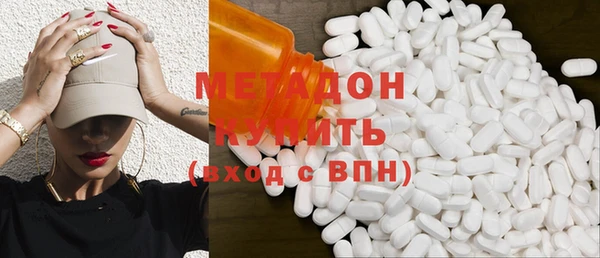 прущий лед Покровск