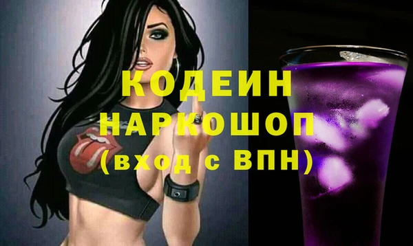 сатива Покров