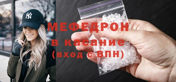 дживик Пролетарск